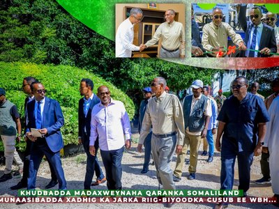 Khudbadda Madaxweynaha Qaranka Somaliland ee Munaasibadda Xadhig ka Jarka Riig-biyoodka cusub ee WBH…